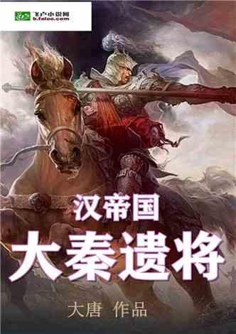 时尚女郎芭比